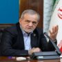 دستور مهم پزشکیان برای اصلاح وضعیت اقتصادی