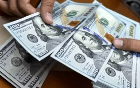 دلار ۲۰۶ هزار تومان فروش فقط ۲۰ میلیون دلار