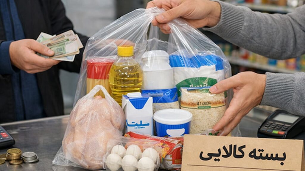 دومینوی قطع کالابرگ