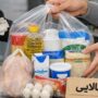 دومینوی قطع کالابرگ