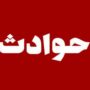 رانندگی بدون گواهینامه در مهاباد