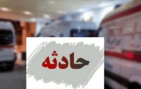 سقوط ون در محور هراز هفت کشته و هفت مصدوم برجا گذاشت