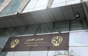 شاخص بورس تهران