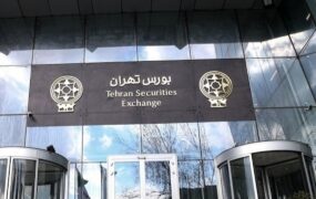 شاخص بورس تهران