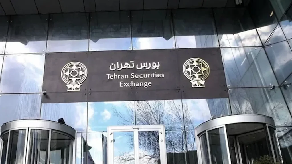 شاخص کل 3 شهریور