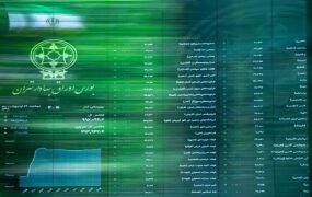 شاخص کل درجا زد، فرابورس سبزپوش شد