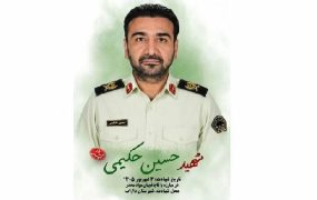 شهادت (1)