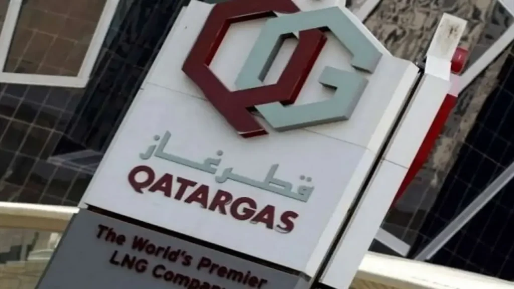 صادرات LNG قطر