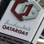 صادرات LNG قطر