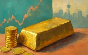 طلای ۱۸ عیار