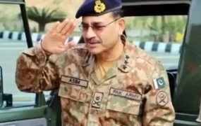عاصم+منیر