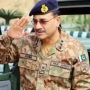 عاصم+منیر