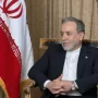 عراقچی (5)
