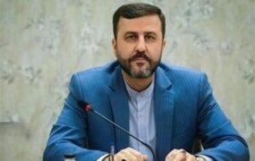 غریب+آبادی (2)