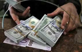 قیمت دلار، یورو