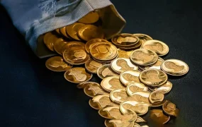 قیمت سکه