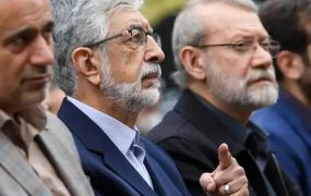 لاریجانی