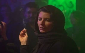 لیلا حاتمی و محمدرضا فروتن کنار هم