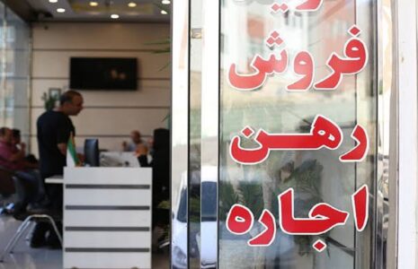مالکان مکلف به اجرای مصوبه سقف اجاره بها