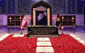 مراسم بزرگداشت چهلم «آقای شهید ایران» در تهران، قم و مشهد