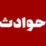 مرد جوان قتل