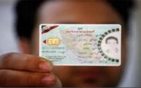 معافیت سربازی برای این گروه تمدید شد