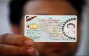 معافیت سربازی برای این گروه تمدید شد