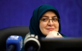 مهاجرانی