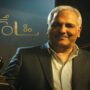 مهران مدیری با ۲ برنامه به قاب تصویر برمی‌گردد