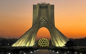 میدان+آزادی (1)