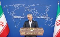 هشدار ایران درباره پیمان مکه