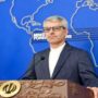 واکنش طنزآمیز بقایی به تناقض در حرف و عمل آمریکا