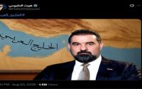 واکنش کنسولگری ایران در کربلا به اظهارات رئیس پارلمان عراق درباره خلیج فارس