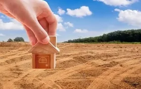 واگذاری زمین روستایی
