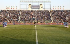 ورزشگاه آزادی