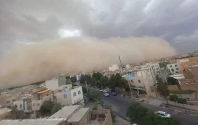 وزش باد شدید و گردوخاک