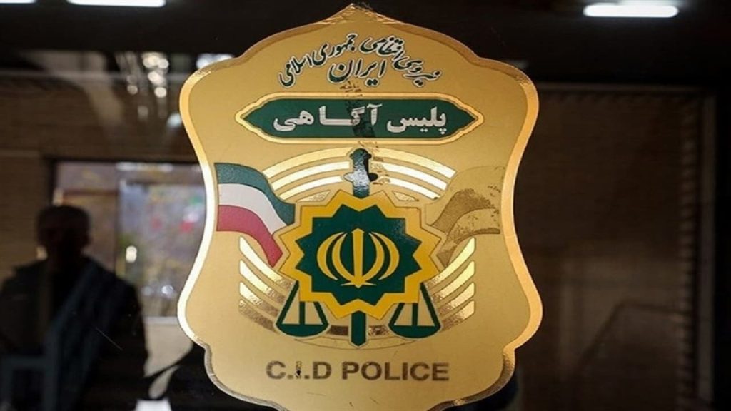 پایان کودک‌ربایی در تهران