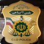 پایان کودک‌ربایی در تهران