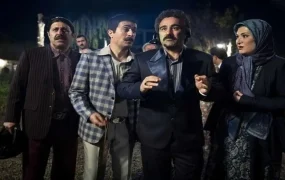 پایتخت ۸