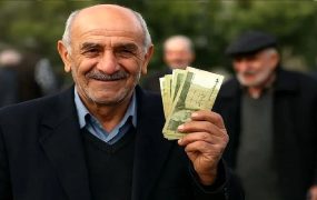 پرداخت معوقات بازنشستگان از ۹ شهریور