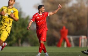 پرسپولیس