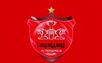پرسپولیس
