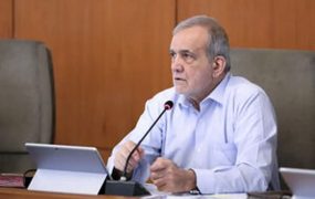 پزشکیان (7) (1)