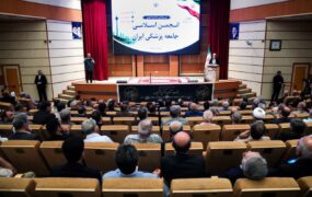 پزشکیان (7)