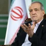 پزشکیان و اعلام قیمت جدید بنزین