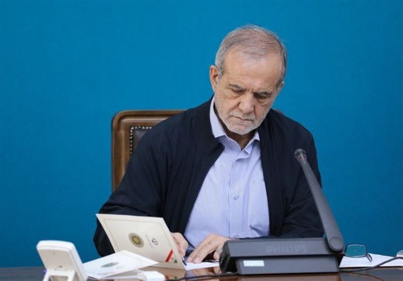 پزشکیان