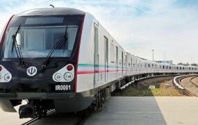 پیش‌فروش بلیت قطارهای