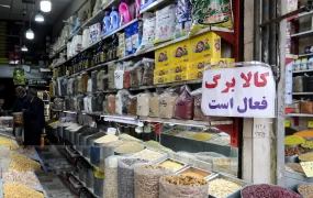 کالابرگ بعضی خانوارها «تعلیق» شد