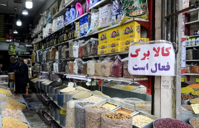 کالابرگ بعضی خانوارها «تعلیق» شد