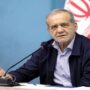 گام بلند پزشکیان برای رفع محدودیت‌های اینترنت